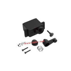 UDIRC UCX2402 Parts Steering Servo UCX24-P026
