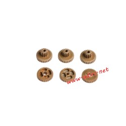 UDIRC UCX2405 RC Car Parts Shift Gear Set UCX24-P084