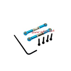 UDIRC M16 High Speed RC Car Upgrade Parts Steering Tie Rod Blue
