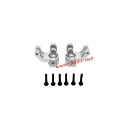 UDIRC M16 High Speed RC Car Upgrade Parts Front Steering Cup Silver