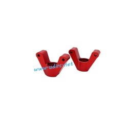 UDIRC M16 Upgrade Parts Rear Cup Red