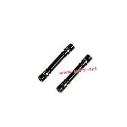 UDIRC UCX1801 Pro Upgrade Parts Metal Centre Drive Shaft UCX18-P006A