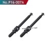 UDIRC UD1611 RC Car Parts Universal Drive Shaft P16-007A