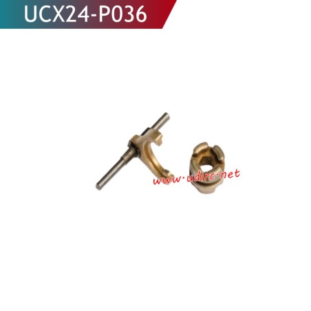 UDIRC UCX2401 Upgrade Parts Gear Lever UCX24-P036A