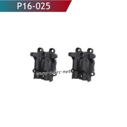 UDIRC M16 RC Car Parts Differential Housing P16-025