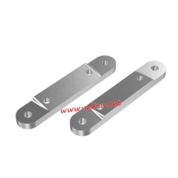 Under Connect Arm parts for UDIRC UD1201 RC Truck P12-033