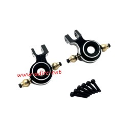 UDIRC UD1201 Upgrade Parts Front Steering Cup Black