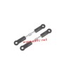 UDIRC UD1202 RC Car Parts Steering Connect Rod P12-016A