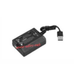 UDIRC UD1202 RC Car Parts Charger P12-027