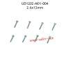 2.6X12MM HB Hexagon Socket Cup Head Self-Tapping Screws M01-004 Parts for UDIRC UD1202 RC Car