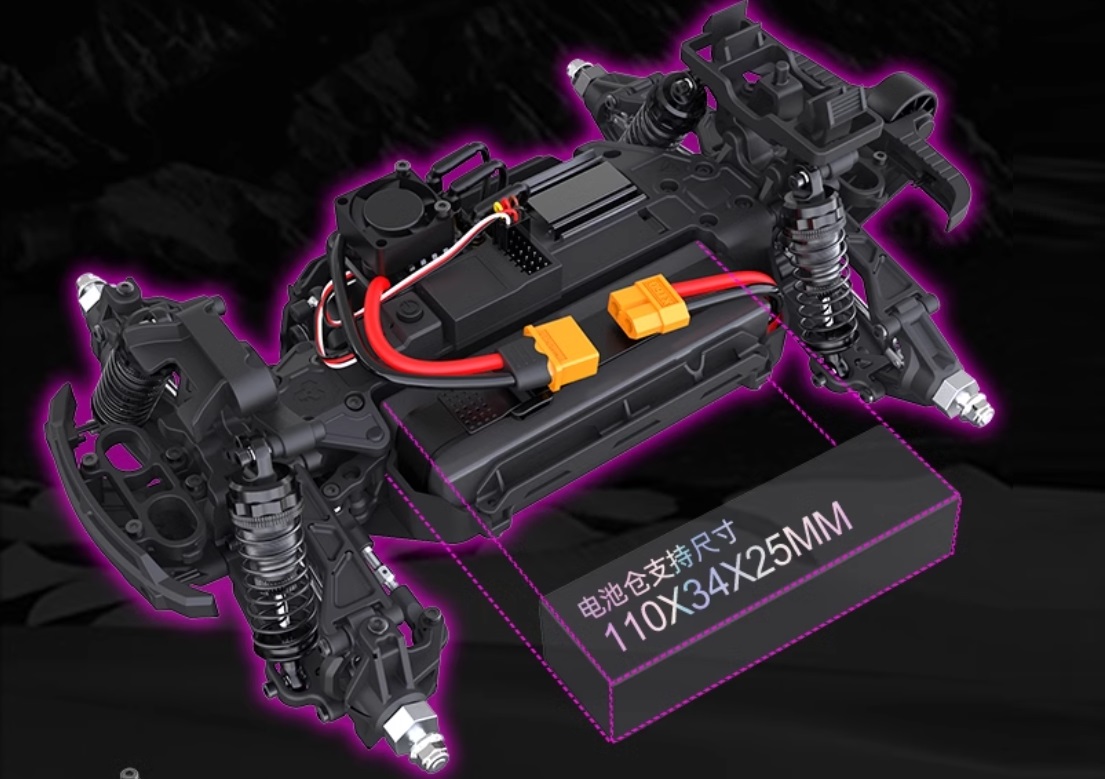 UDIRC-M16-Brushless-Remote-Control-Car-Parts-Chassis