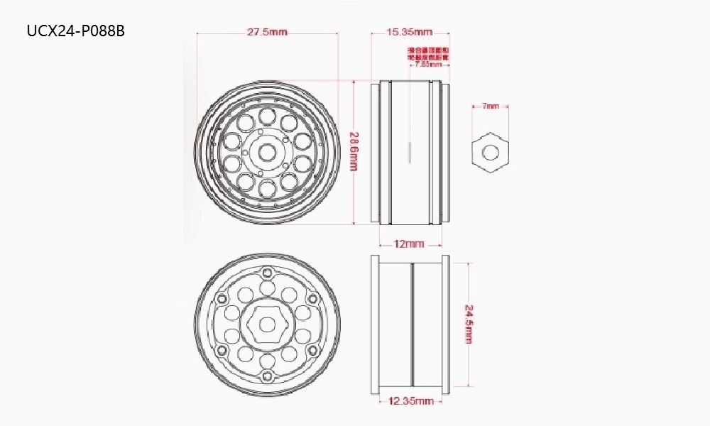 UCX24-P088B-UDIRC_UCX2405_RC_Car_Upgrade_Parts_Metal_Wheels_Bindings-Overview