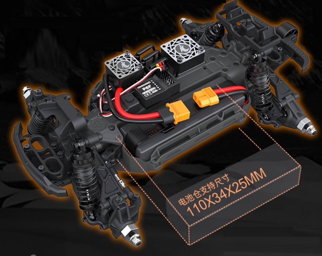 UDIRC-UD1610S-Brushless-Remote-Control-Car-Black-Overview
